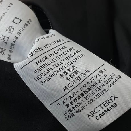 arcteryx goretex sawyer coat black