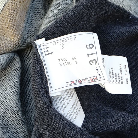 sacai knit coat