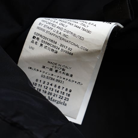 maison margiela 2017aw leather bag