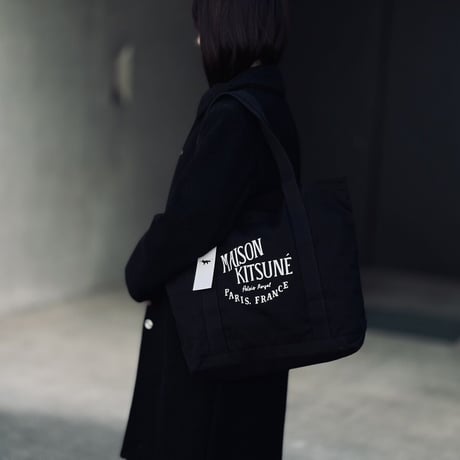 新品 maison kitsuke 2022-23 bag