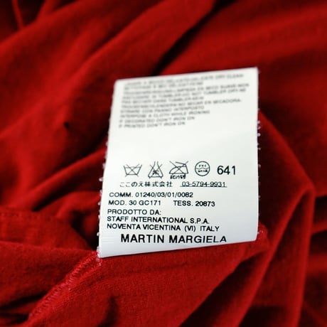 maison margiela knit