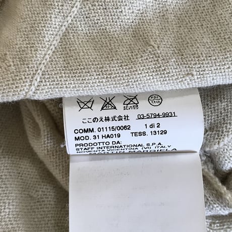 maison margiela 06ss "白タグ" asymmetry cardigan
