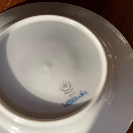 royal copenhagen vintage half lace plate 19cm #5