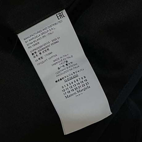 maison margiela collar less jacket