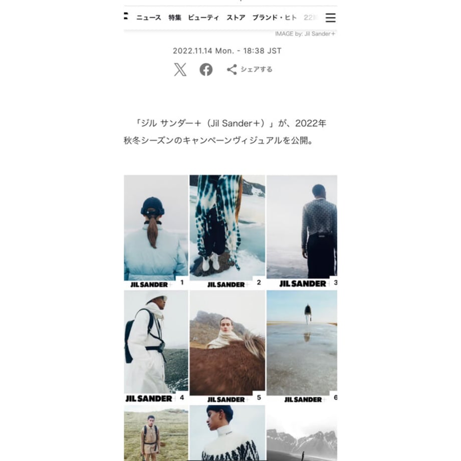 6508d9556754881af00ac642