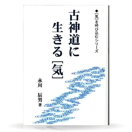 山雅房 オンラインストア 山雅房 オンラインストア