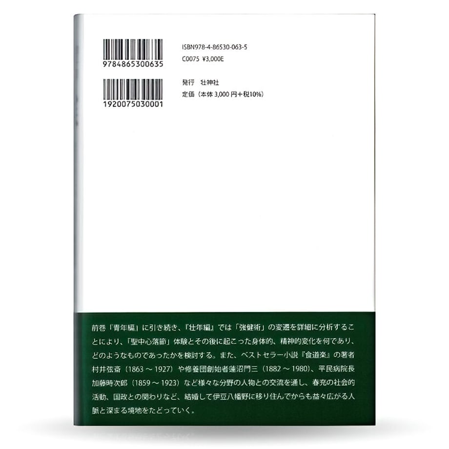 62a6b102288b80323950e454