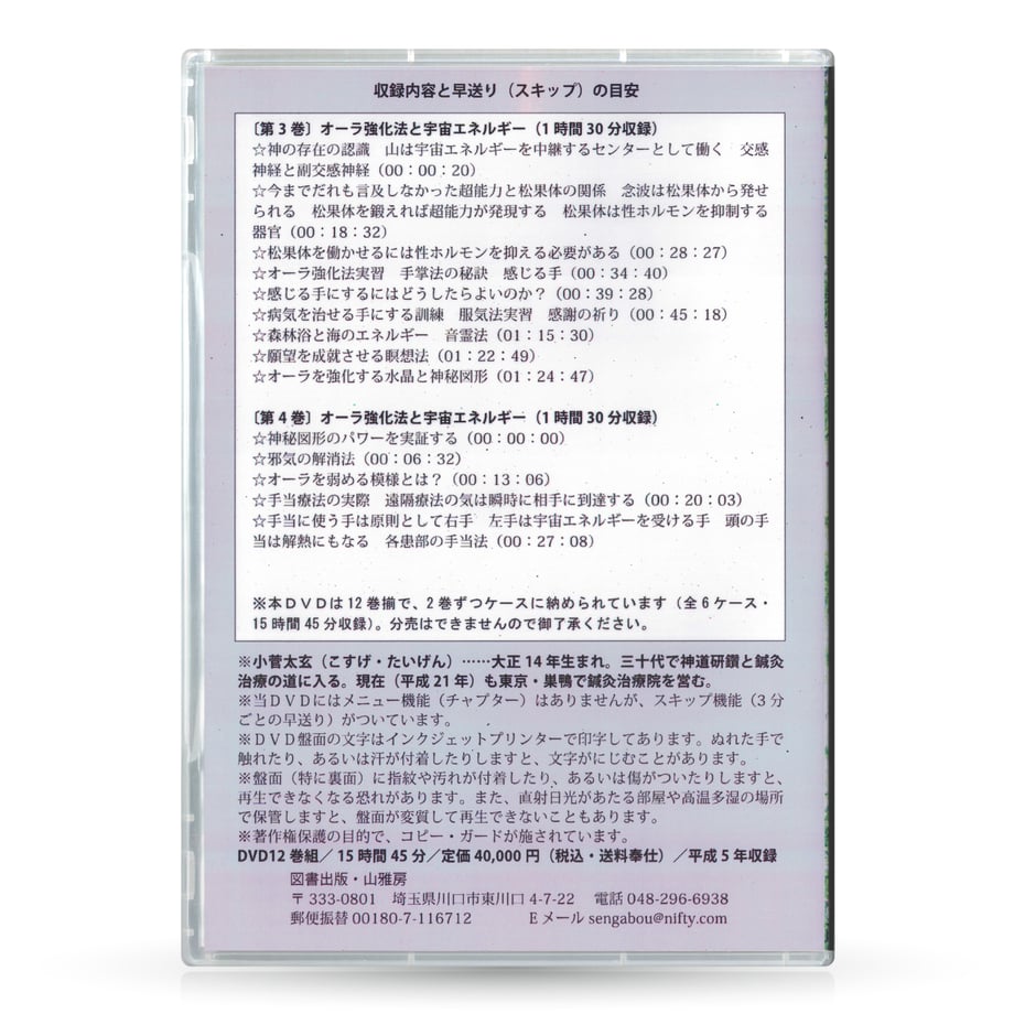 5a55d55bf22a5b3bac000439