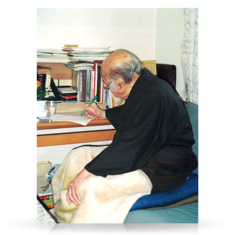 DVD　神仙の寵児