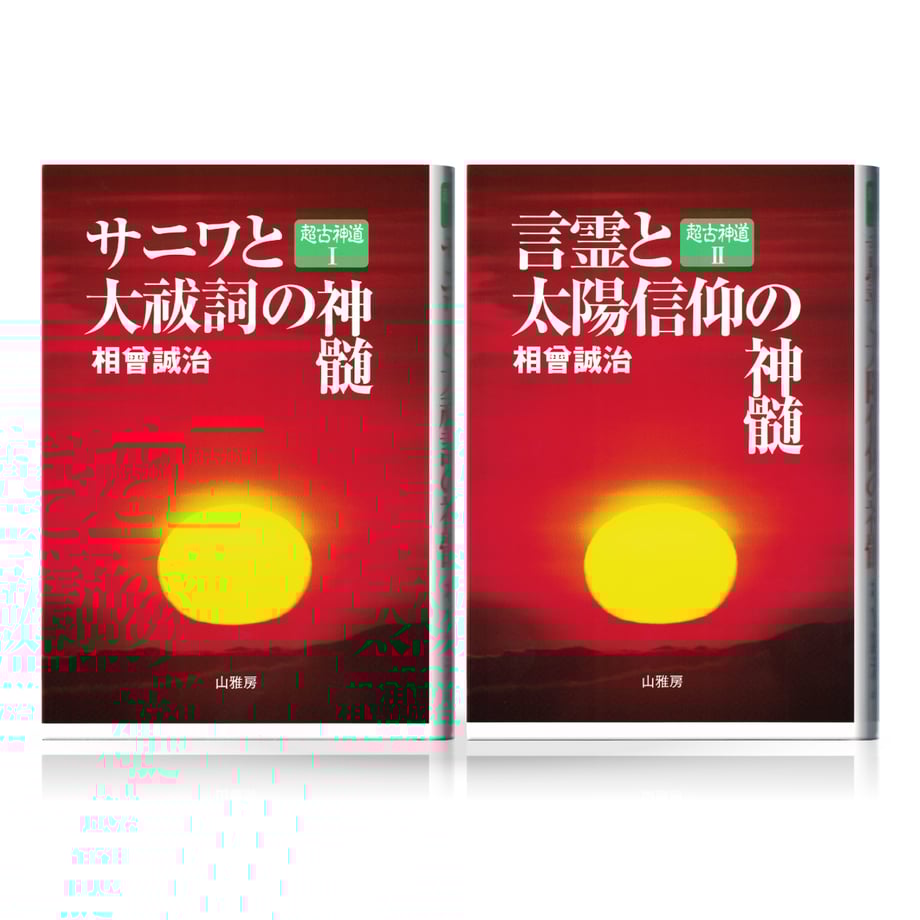 5a890d5d6b5c8c73810001dd