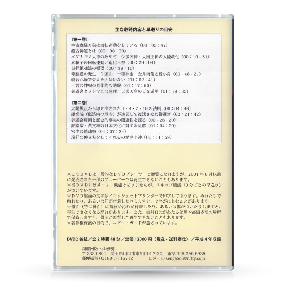 5a89596ec8f22c3423006d89