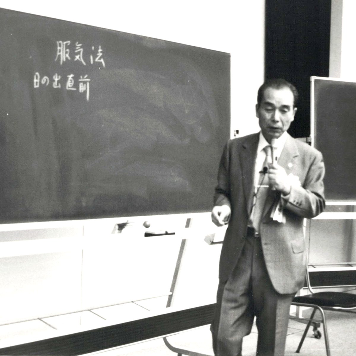 小菅太玄　オーラ強化法基礎講座DVD、神様の力を借りて人を癒す法 小菅太玄 オーラ強化法基礎講座DVD、神様の力を借りて人を癒す法