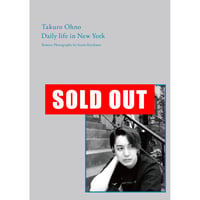 俳優大野拓朗 リモート写真集『Takuro Ohno Daily life in New York Remote Photographs by Asami』直筆サイン入り
