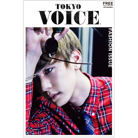 TOKYO VOICE Vol.5 再販　※税込・送料込