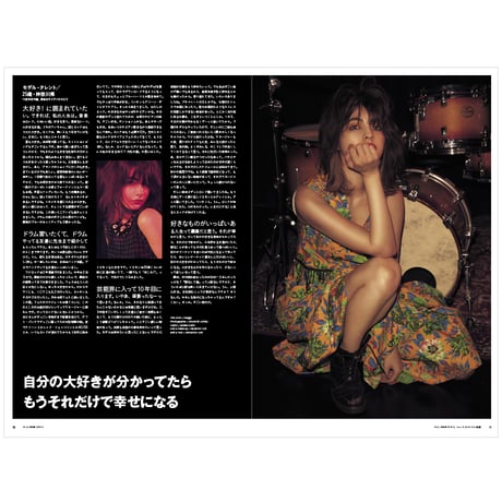 TOKYO VOICE Vol.3 再販　※税込・送料込