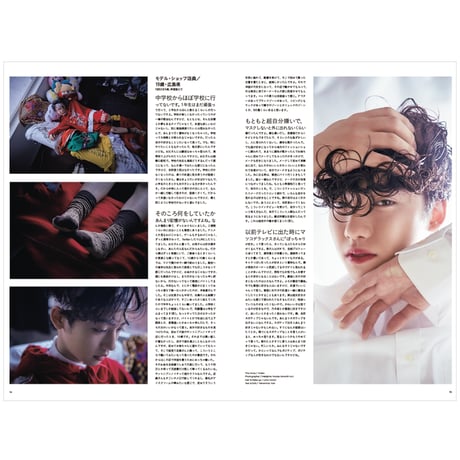 TOKYO VOICE Vol.2 再販　※税込・送料込