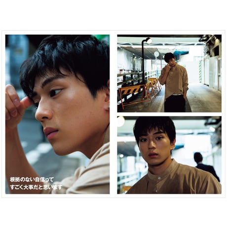 TOKYO VOICE Vol.2 再販　※税込・送料込