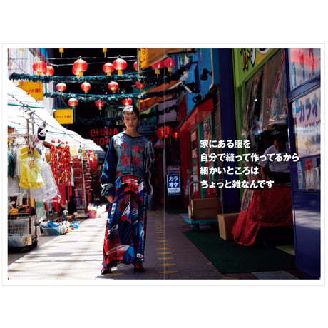 TOKYO VOICE Vol.5 再販　※税込・送料込