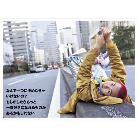 TOKYO VOICE Vol.3 再販　※税込・送料込