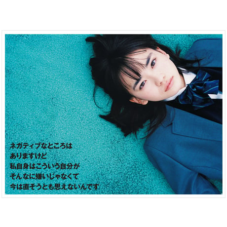 TOKYO VOICE Vol.2 再販　※税込・送料込
