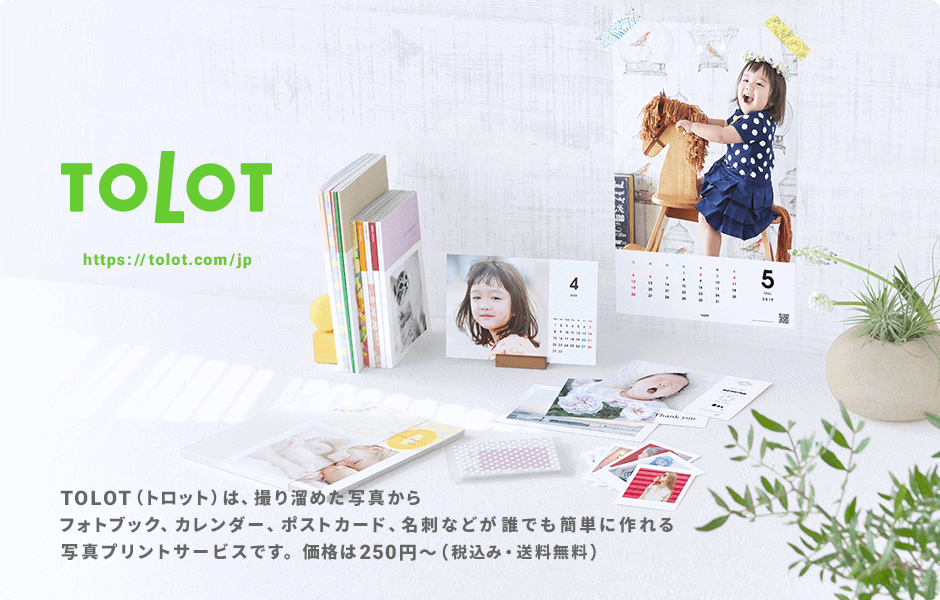 TOLOT SHOP