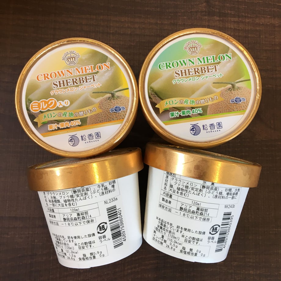 5a66a0543210d57eb9000e46