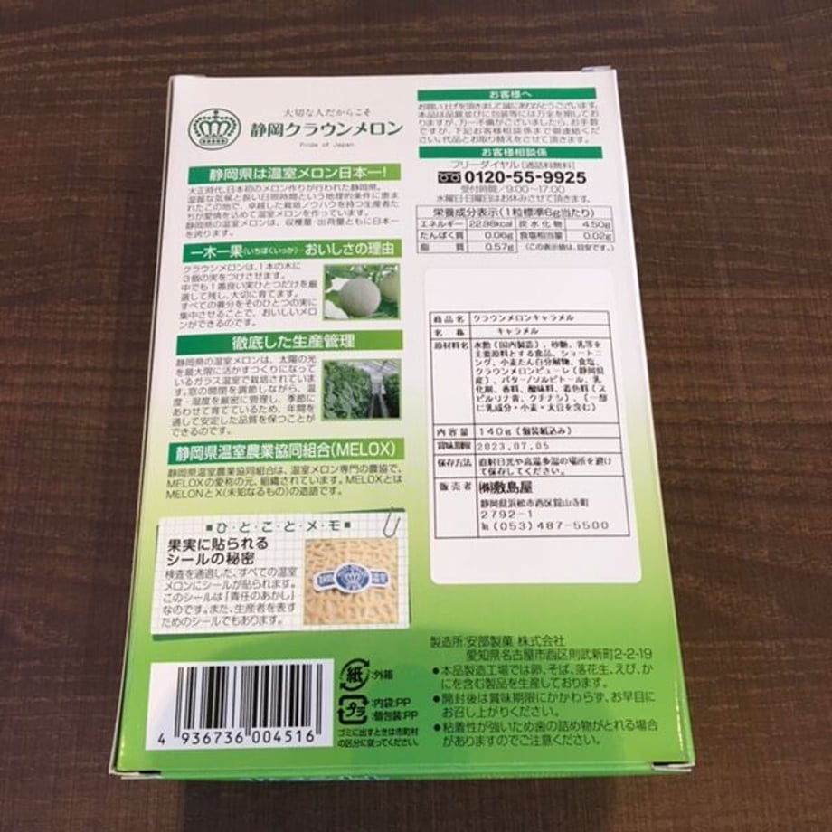 5a66e883ed05e629b700231e