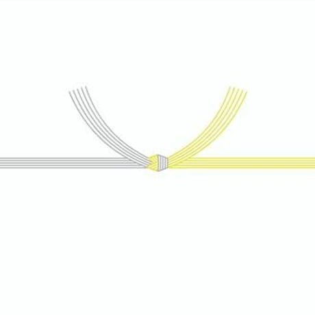 弔事用のし(無料サービス）