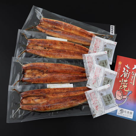 静岡うなぎ長蒲焼ギフト4（送料込）