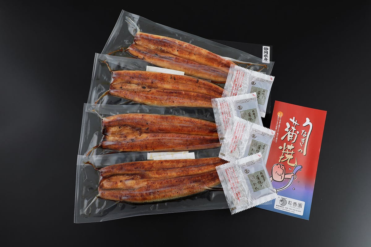 うな 数量限定】鹿児島県産 伊崎田のうなぎ蒲焼 中＜150g以上＞× 8尾(計