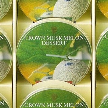 メロンとメロンプリンセット | 松香園