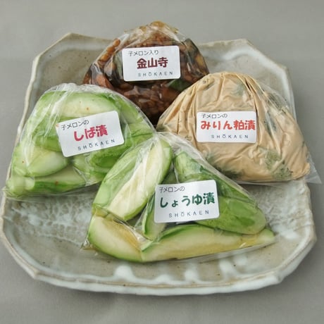 メロンづくしセット（メロン中玉）