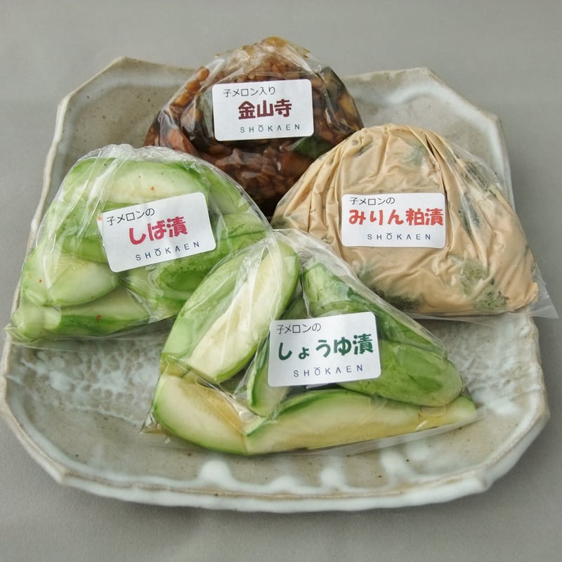 メロンづくしセット（メロン中玉） | 松香園