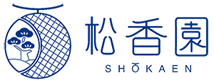 松香園