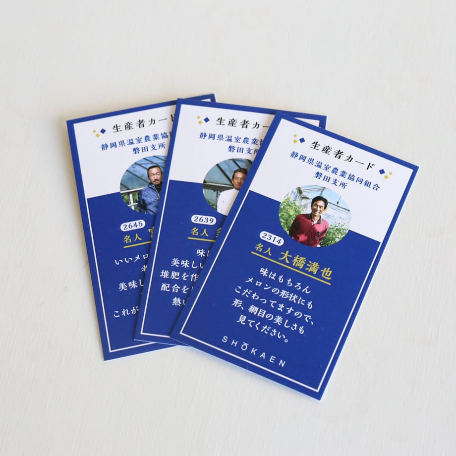 5a600883ed05e6326600030d