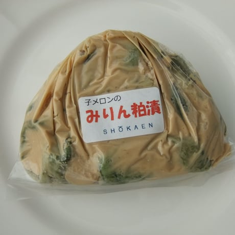 メロンづくしセット（メロン中玉）