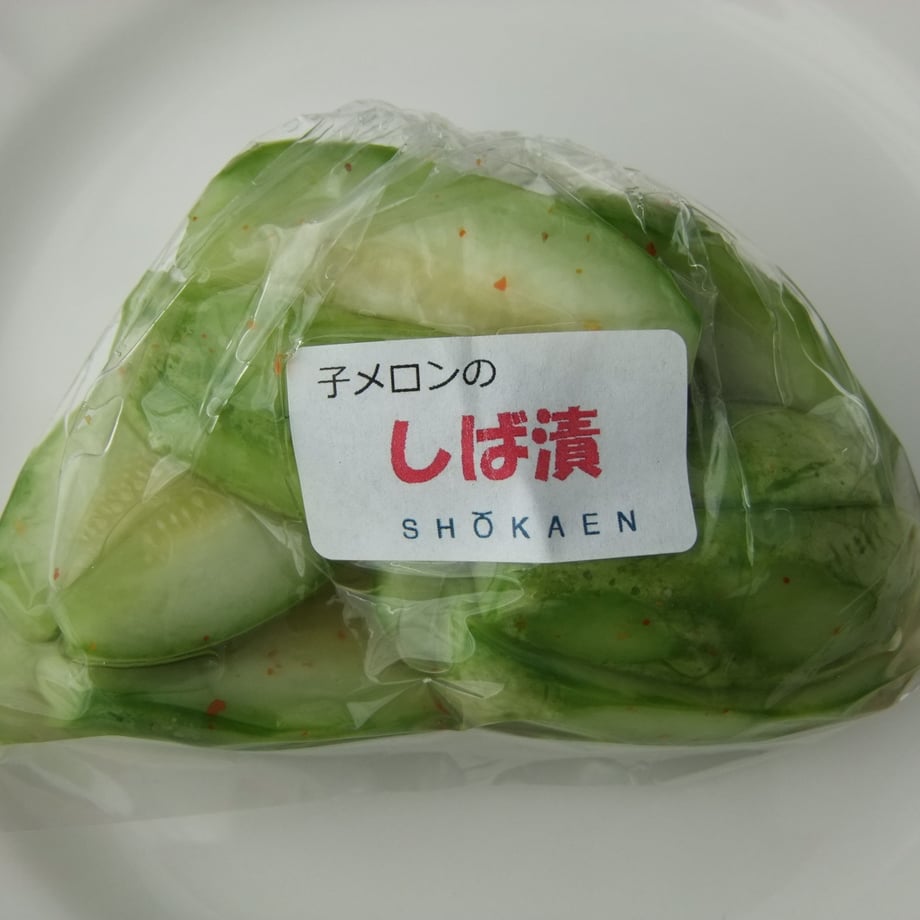 5a653d5fc8f22c1e14003b32