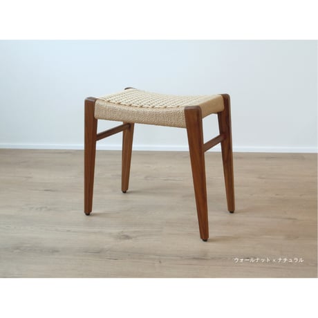 Sii stool