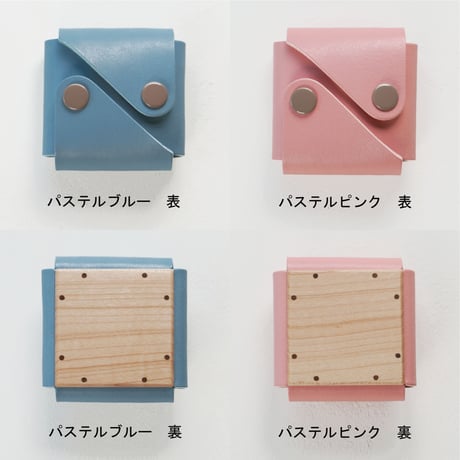 coin case【メープル】　- 木と革のコインケース -
