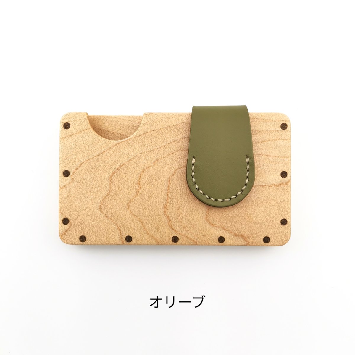 a card case 【メープル】 - 木と革の名刺入れ - | tackle wood
