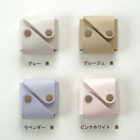 coin case【メープル】　- 木と革のコインケース -