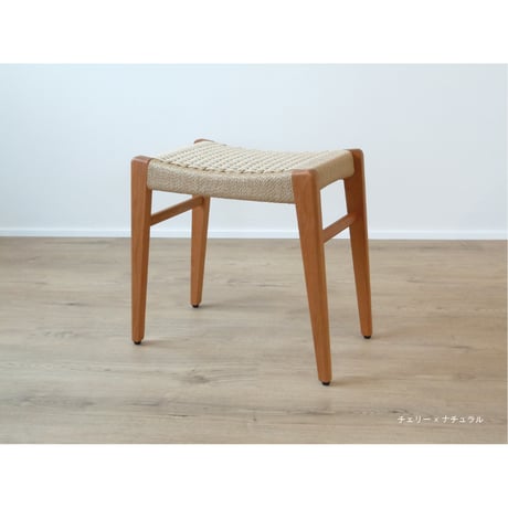 Sii stool