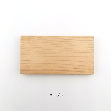 Sii stool