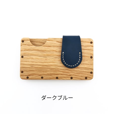 a card case 【ナラ】　- 木と革の名刺入れ -