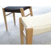 Sii stool
