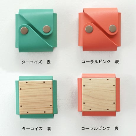 coin case【メープル】　- 木と革のコインケース -