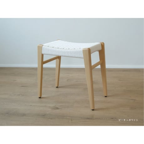 Sii stool