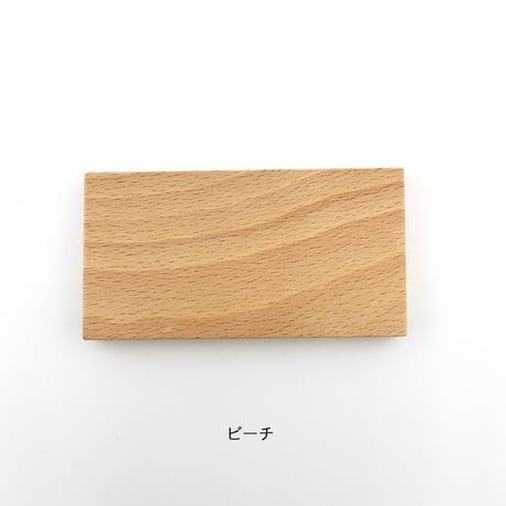 Sii stool