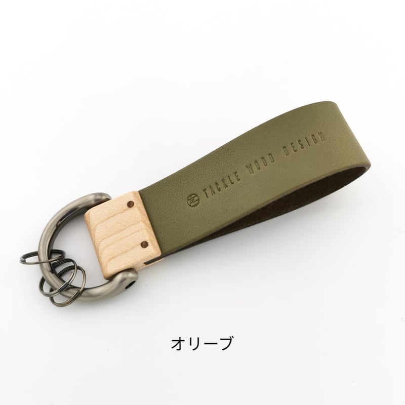 key holder【メープル】 - 木と革のキーホルダー - | tackle wood d