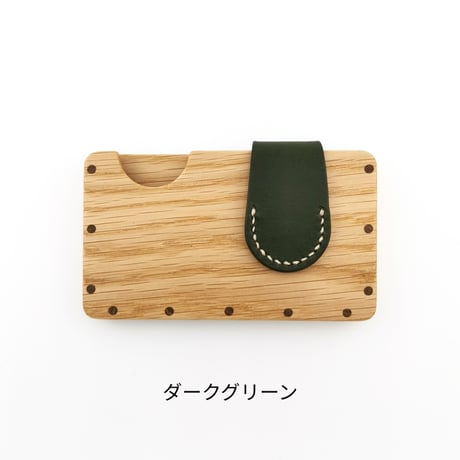 a card case 【ナラ】　- 木と革の名刺入れ -